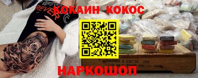 MDMA Свободный