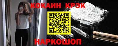 MDMA Свободный