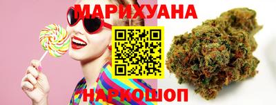 синтетический гашиш Севастополь