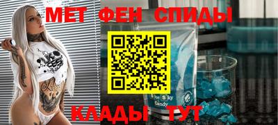 MDMA Свободный