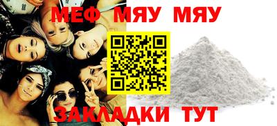 MDMA Свободный