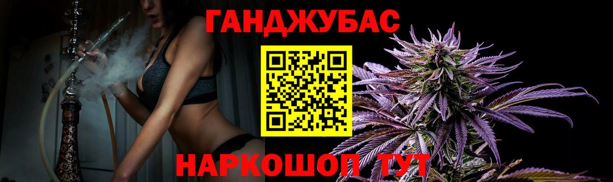 Шишки марихуана LSD WEED  Шишки марихуана семена  Кемерово  Вход с VPN  Шишки марихуана White Widow  Шишки марихуана AK-47 